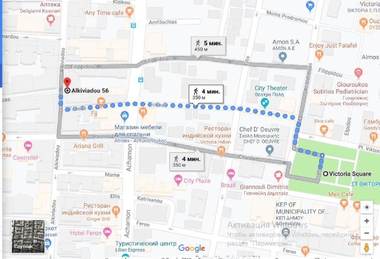 Cozy Studio Near Victoria Metro Station Athens Ngoại thất bức ảnh